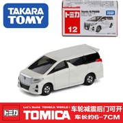 Tomy Dome card 1 65 Vietnam sản xuất xe thương mại hợp kim Toyota Alpha thứ 12 mẫu xe mô hình kim loại - Chế độ tĩnh