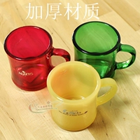 Импортный ополаскиватель для рта для влюбленных, чашка со стаканом, в корейском стиле