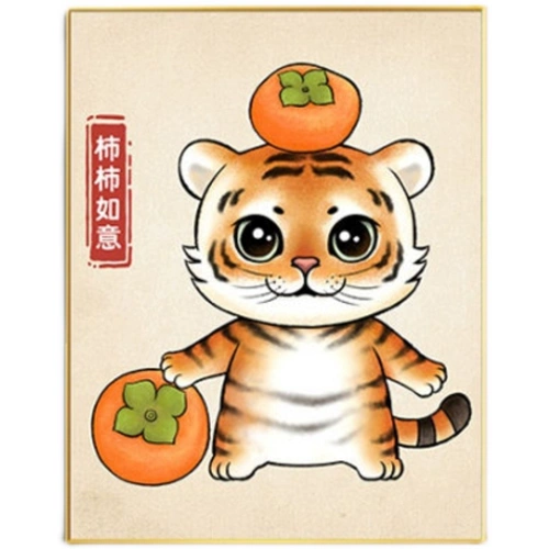 2023 Diamond Diamond Diamond New Sticky Diamond Cross вышитая хурна все Ruyi Little Tiger Law