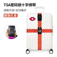 TSA Carmine Star Cross