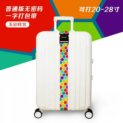 Длинный чемодан, багажный эластичный пакет