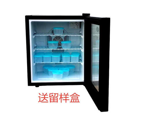 Детский сад школьной пищевой шкаф с лекарственными средствами с блокировками, прохладный холодильный холодильник в холодильнике.