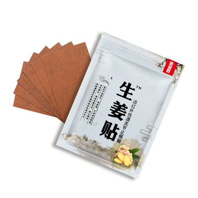 原始点发热姜贴生姜贴驱寒