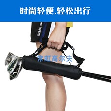 Гольф пакеты 高尔夫球杆包 肩包 枪包 半套杆包