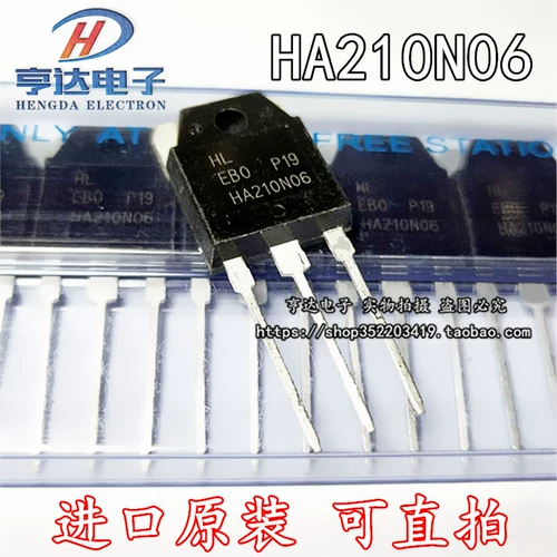 Новая оригинальная оригинальная HA/DG210N06 High -Sower -Fore Effect Tube N -Channel