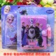 Bingxue Qi (одиночная цена)