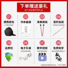 Народный музыкальный инструмент 空灵鼓琴正品色空鼓忘忧鼓手碟鼓钢舌鼓成人初学民族乐器大全手鼓