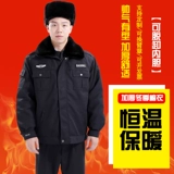 Пальто, зимний пуховик, комбинезон, увеличенная толщина