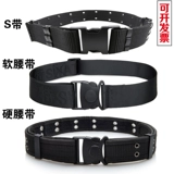 Дорожный черный универсальный нейлоновый тактический ремень для тренировок