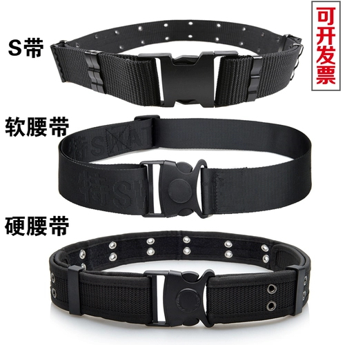 Дорожный черный универсальный нейлоновый тактический ремень для тренировок