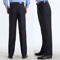 Летние штаны