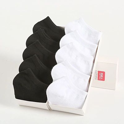 南极【20双】袜子男夏季薄款短袜防臭棉袜吸汗透气低帮浅口袜