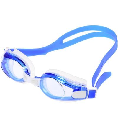 【买就送耳塞鼻夹】游泳镜高清防雾防水男女士成人潜水镜泳镜大框