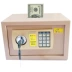 Mật khẩu nhỏ đăng ký tiền xu an toàn hộ gia đình an toàn hộp tiền vô hình két sắt nhỏ Két an toàn