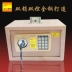 Mật khẩu nhỏ đăng ký tiền xu an toàn hộ gia đình an toàn hộp tiền vô hình két sắt nhỏ Két an toàn
