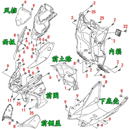 Yamahafu ying shell wint jym125t-2d самостоятельная адапта