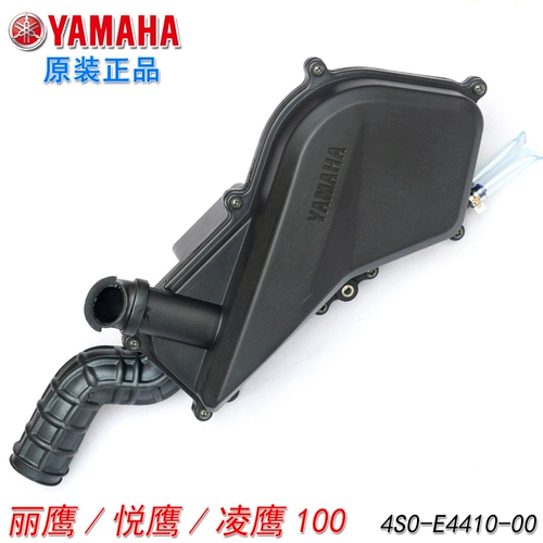 Оригинальный завод Yahaha Yue Eagle Ling Eagle Eagle Filter Eagle 100 Пустой фильтр фильтра Ling 125 Фильтр