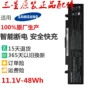 Mới Máy tính xách tay Samsung R458 R453 R410 R408 R428 R463 R467 - Phụ kiện máy tính xách tay miếng dán bàn phím tiếng hàn