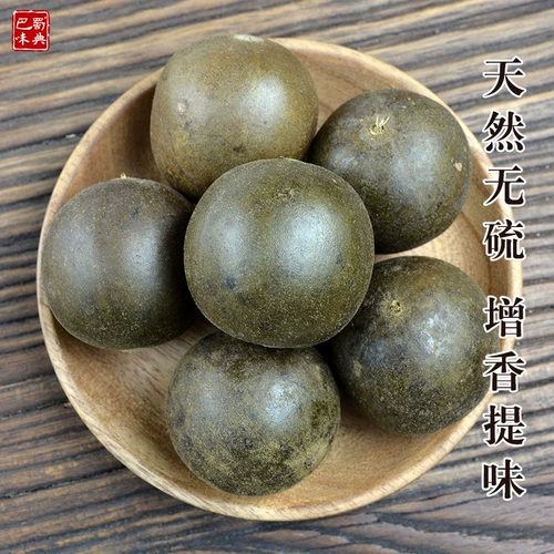 Luo Han Guo выбрал 100 г свежего чая Гуанси Гийлин Дагуа -фрукты с чай