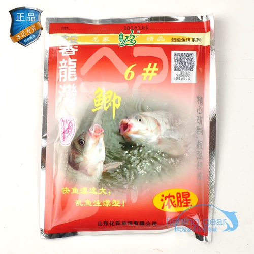 Приманка Хуа Синлонг Бэй Хуа Цен 1#2#3#4#5#6#№ 120G 100G FIED FOOD приманка