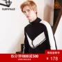 Mark Huafei đan áo khoác nam sọc đứng cổ áo bông hàng đầu Cardigan áo len thủy triều 717404017002 áo len nam mỏng
