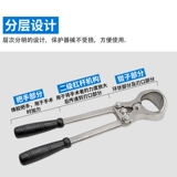 [店铺回头客过千 五种颜色兽用去势钳猪牛羊用不锈钢去势钳煽羊钳公羊夹蛋钳阉割钳养殖设备]