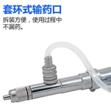 [兽用自动可调连续注射器5ml 鸡猪牛羊用金属注射疫苗器不锈钢针筒]