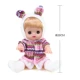 Xiaomi Snow Skirt Baby, чтобы отправить бутылку