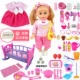 Маленькая кровать Zi Mei Double Board+Flower Clothing Baby Set Meal One