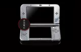 New3dsll Pain Machine Sticker Защита пленка наклейка для тела новая картина 3dsll Monster Hunter 4G