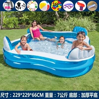 Подарочный пакет