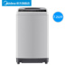 Midea Midea MB72V31 Máy giặt tự động 7.2 kg mini bánh xe sóng nhỏ câm nhà - May giặt máy giặt samsung 9kg cửa ngang May giặt