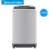 Midea Midea MB72V31 Máy giặt tự động 7.2 kg mini bánh xe sóng nhỏ câm nhà - May giặt