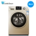 Máy giặt Littleswan Little Swan TG80V80WDG Máy giặt biến tần 8kg tự động siêu mỏng - May giặt toshiba máy giặt May giặt