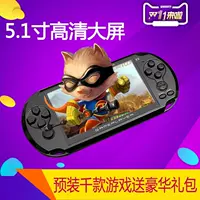 Trò chơi PSP máy chơi game hoài cổ 5 inch mp5 màn hình lớn độ phân giải cao GBA cầm tay ở chế độ chờ dài - Bảng điều khiển trò chơi di động máy chơi game minecraft cầm tay