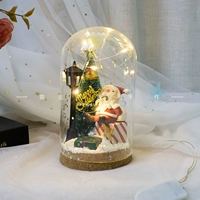 9*15 МАТЕРИАЛЬНЫЙ ПАКЕТ ДИРАТА САНТА