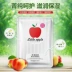 Mặt nạ Apple Enzyme Mask Plant Mask Hydrating Mask Mỹ phẩm - Mặt nạ