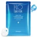 Glacier Moisturising Mask Moisturising Moisturising Moisturising Mặt nạ dưỡng ẩm - Mặt nạ hạt ngũ hoa Mặt nạ