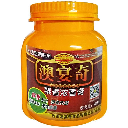 Австралийский банкет Qixiang Nantong Balm 908G Soup Soup Soup Soup Soup Soup Hot Pot Hot Pot Sypice Rice Soup Oyana