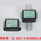 Фильтр переменного тока 220V анти -интерференции EMI розетка DC Power Crowem Purifier Audio 12V автомобильная лихорадка