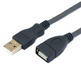 Deep Blue Avenue B137/B146 High -Speed ​​USB2.0 Расширение кабеля данных 1,5 метра 3 метра 5 метров USB расширение