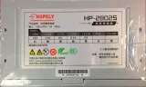Отличная стена HP-300A.