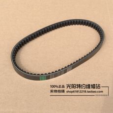 ремень 光阳原厂 like180 ck175t 弯道情人 racing