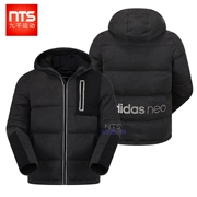 9000 chính hãng Adidas NEO mùa đông mới chống gió ấm thể thao giải trí trùm đầu xuống áo khoác DU2412 - Thể thao xuống áo khoác