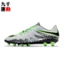 Chín ngàn chính hãng Nike Hypervenom độc ong 2 cỏ nhân tạo nam AG nail giày bóng đá 844431-003