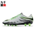 Chín ngàn chính hãng Nike Hypervenom độc ong 2 cỏ nhân tạo nam AG nail giày bóng đá 844431-003 giày thể thao cao cổ Giày bóng đá