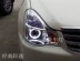 Đèn bi led cho ô tô đèn led ô tô Angel Eye kính chiếu hậu tròn 