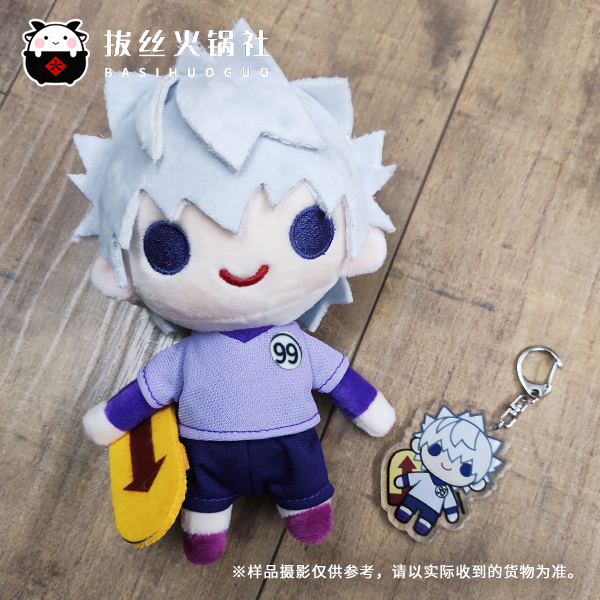 hunter x hunter killua plush