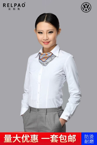 Шанхай Шанки Volkswagen 4S Work Service перед продажей продавца женская рубашка административный персонал с длинной рубашкой