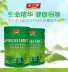 Sản phẩm chăm sóc sức khỏe mũ xanh Thực phẩm chất lượng cao Yiyou spirulina viên 1000 viên Tảo xanh viên 250g Yizhikang - Thực phẩm dinh dưỡng trong nước vitamin tong hop Thực phẩm dinh dưỡng trong nước